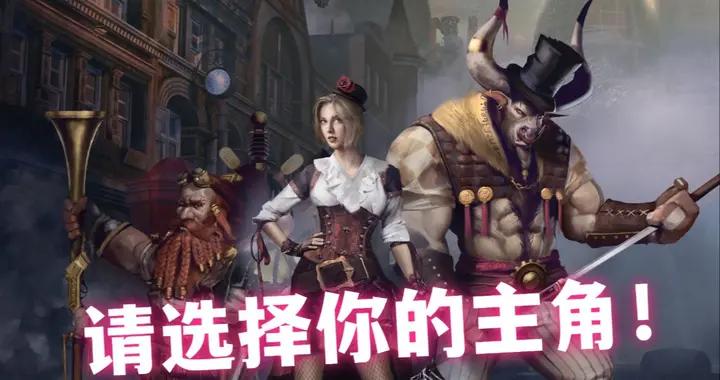 史低3折！60萬+字全面漢化！蒸汽朋克風硬核CRPG