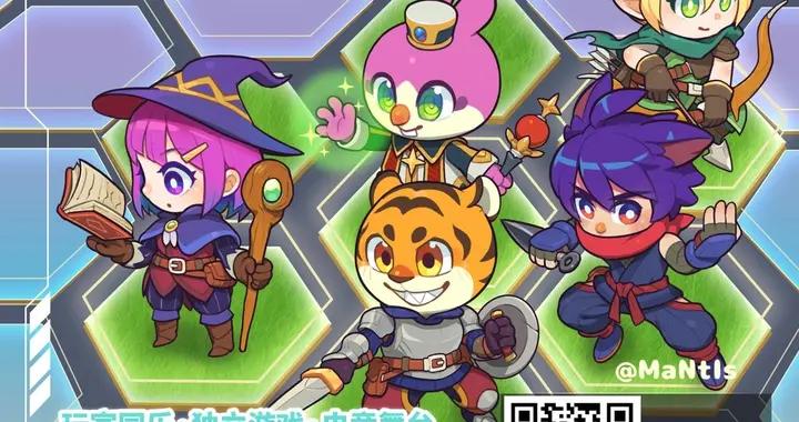 玩家共創、爲玩而生——元動力玩家文化節2026重磅迴歸