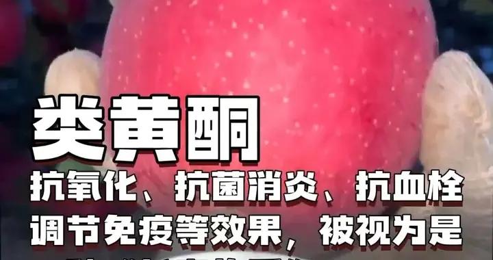 蘋果配茶，竟是延壽“王炸”組合