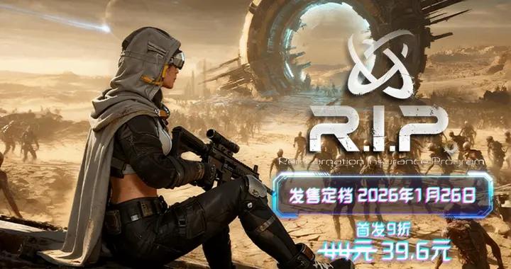 頂級暗黑刷寶！純爺們一人幹爆百萬屍潮 爽就完了！