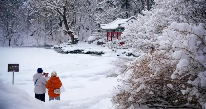 首場降雪引賞景熱潮 北京市屬公園全力護航遊園體驗