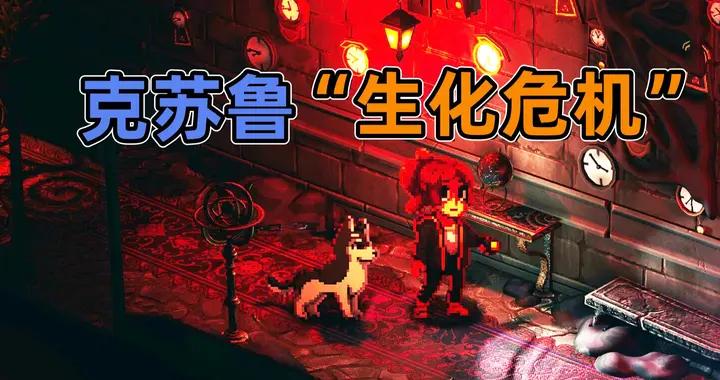 9000人打出“好評如潮”！用撬棍敲碎喪屍的大腦！