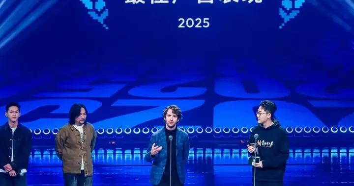 在TGA上殺瘋的《33號遠征隊》，跑來中國給國產遊戲頒獎了？