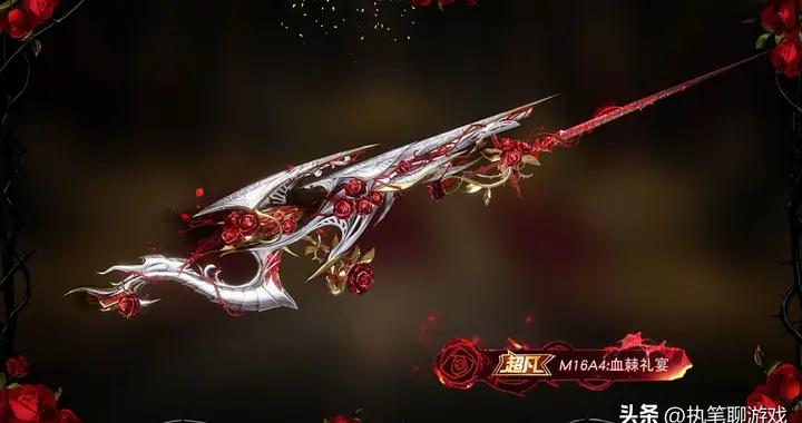 “喫雞”周5新軍需“血棘禮宴”：黑紗、玫瑰、升級槍、萬向車！