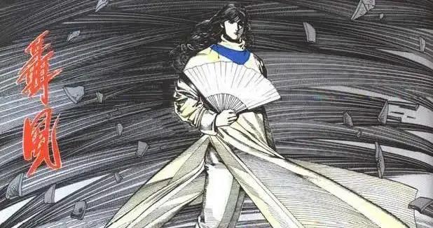 兇獸爲何認主？火麒麟跟隨聶風背後的三重羈絆