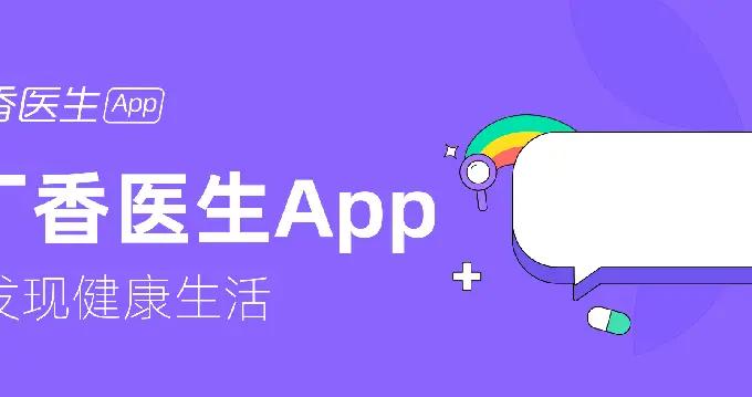 這些檢查項目，作用不大，卻讓人緊張