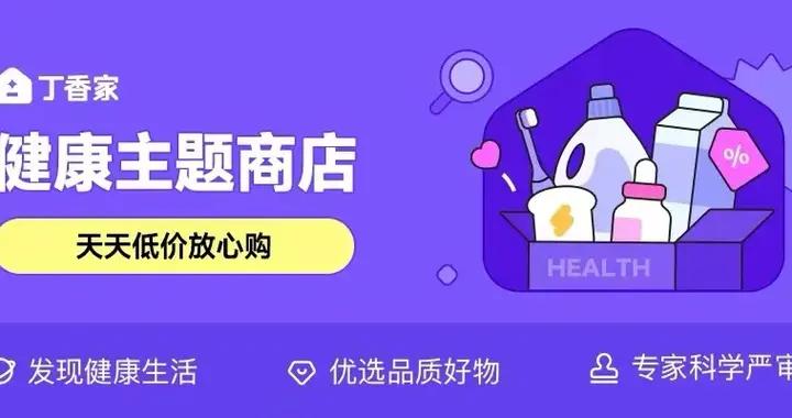 想顯年輕臉不「垮」，不靠醫美，該怎麼挽救？