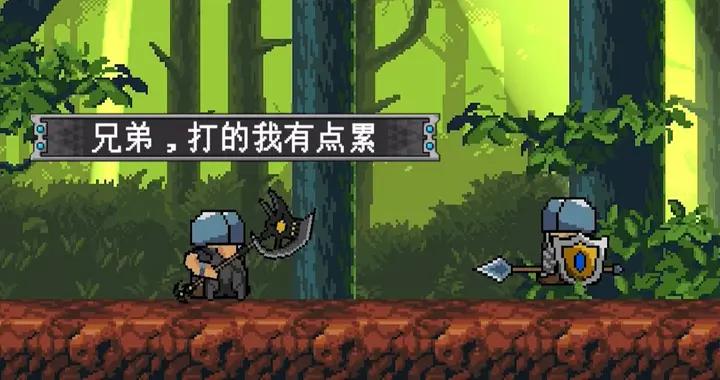 1500+好評軍團自走棋結束EA, 正式版海量更新來襲