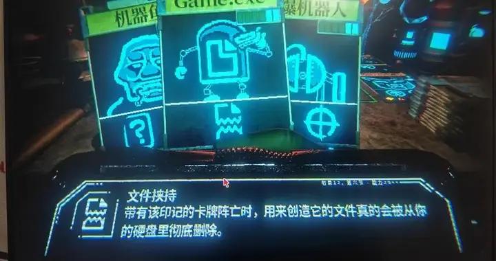 救命！我的電腦窗口被奇怪的東西入侵了！！