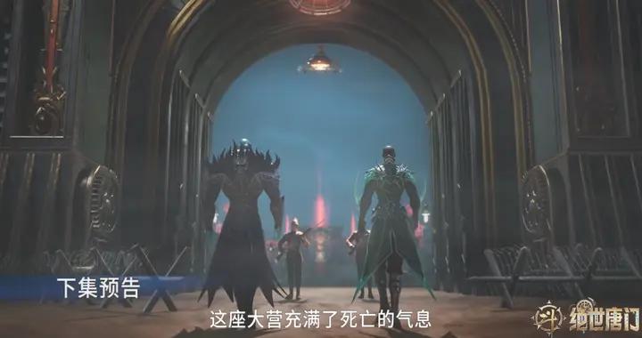 雨浩潛入聖靈教險被發現，被鍾離烏訓斥，趕跑兩大侍女，終見唐雅