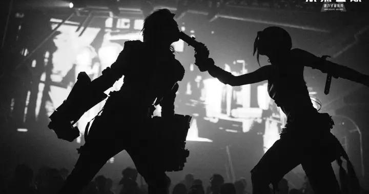 體驗了一票難求的《雙城之戰》音樂秀，我覺得它不只是給粉絲看的