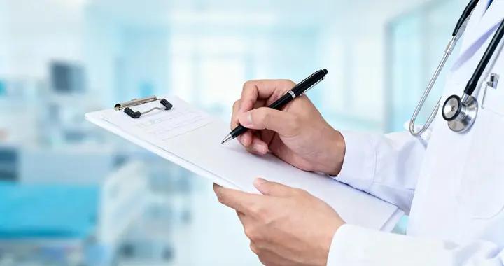 一種最讓人困惑的癌症