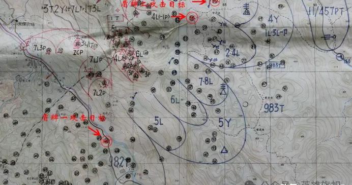 首創與突破：回眸67軍“1·28”出擊作戰中的無人機實戰先河