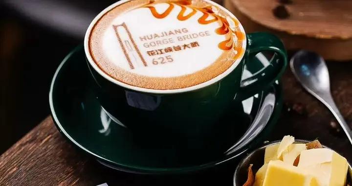 在世界第一高橋喝杯“雲端特調”是種什麼感覺？