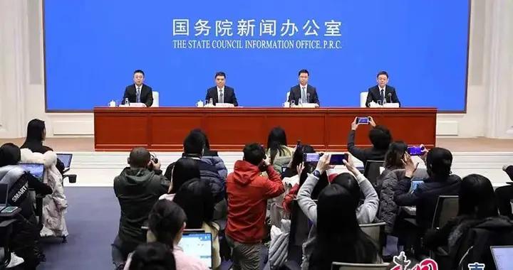 新聞發佈會實錄 | 國務院國資委介紹2025年國資央企高質量發展情況