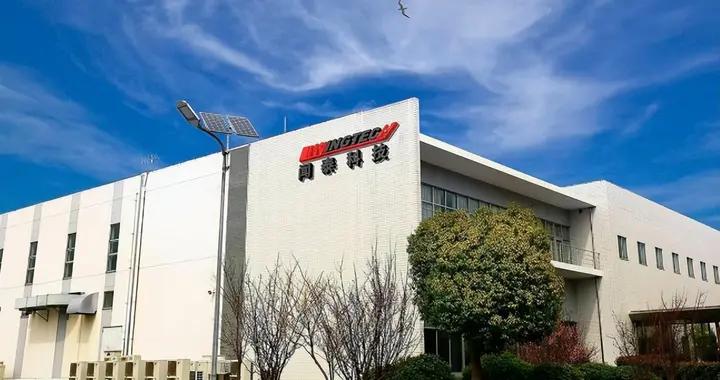 110億芯片580億索賠，被荷蘭搶走的權與利，中國要連本帶利討回來