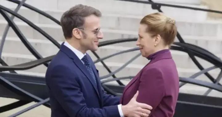 歐洲首腦組團訪華求救，丹麥女總理擁抱馬克龍後，說讓人費解的話