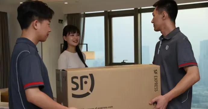 跨境物流需求增長迅速，“行郵順”個人行李跨境專送服務上線