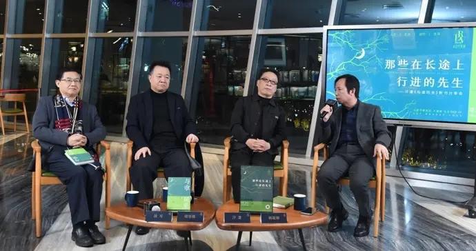 書寫文化大家羣像，讓歷史與當下對話共振