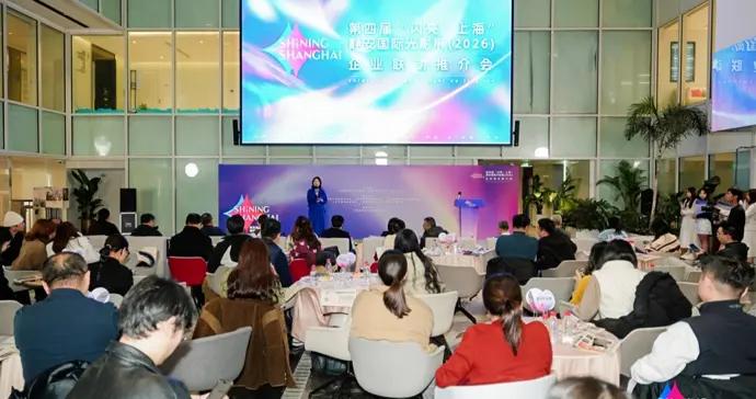 流量變銷量！靜安國際光影展還要放大招