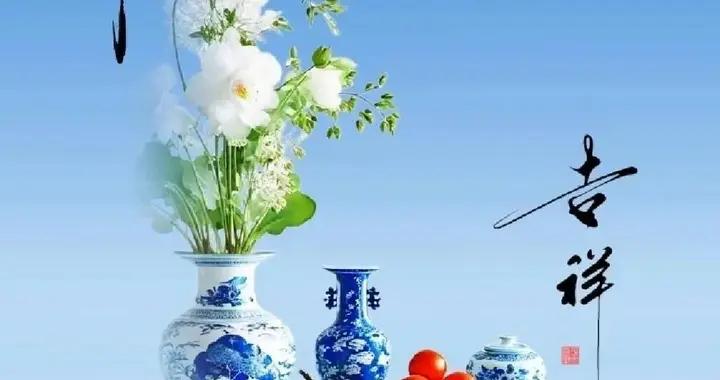 願你晨裏有微笑，笑裏有幸福。早安，願今日皆如所願～