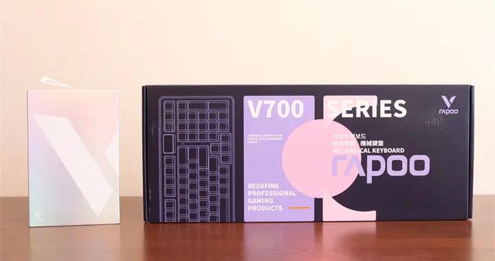 最強續航無線鍵鼠，雷柏VT9 MAX二代電競鼠+V700DIY-98長續航版