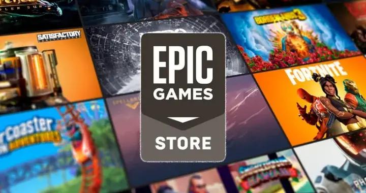 六年狂送600多款遊戲，Epic商城還經得起玩家“白嫖”嗎？