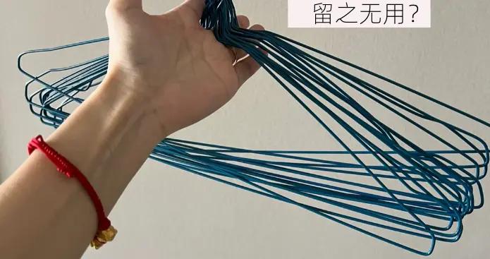 第一次對“乾洗店衣架”產生敬意，這樣改造一下，用途多到開掛！