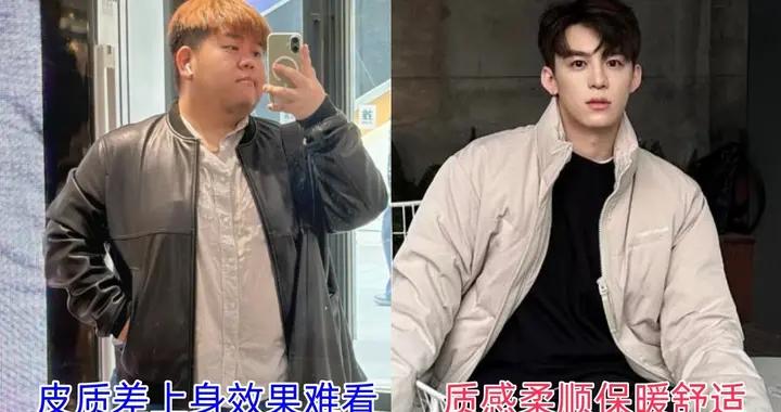 看起來很“窮”的3種男生穿搭：以爲很時髦，實際看着廉價沒品位