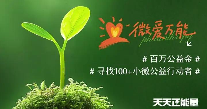 退休民警的檔案裏，躺着一個十年還未結案的故事