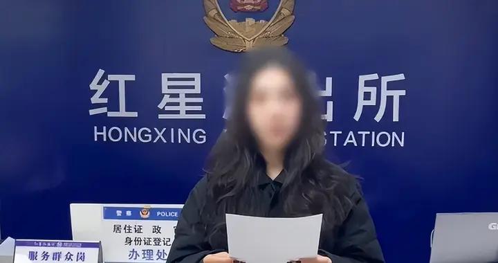 反轉了！“孩子被拐”是演的，真相是→