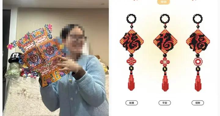 “一拼就是 4 小時，染上拼豆真是沒救了！”小小拼豆爲什麼這麼火