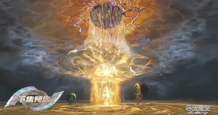 羅峯突破不朽失敗，隱瞞混沌城主，自創究極絕學，外出流浪五萬年