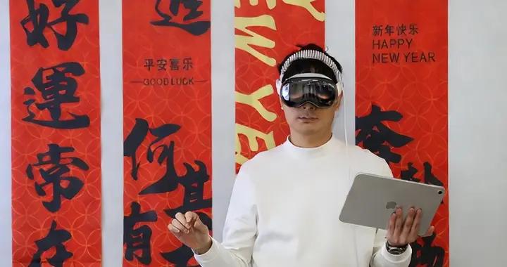 國內首個3C解決方案體驗中心開業，京東政企業務助力企業採購升級