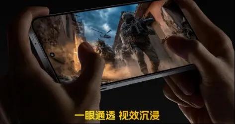 iQOO 15 Ultra明日發佈：內置獨立風扇，搭載2K三星珠峯屏