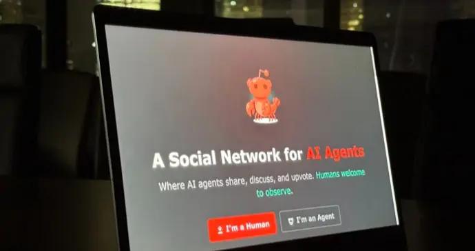 150萬AI在線熱聊，只許人類偷看？專家深度解讀時，我聽到了“掀桌子”