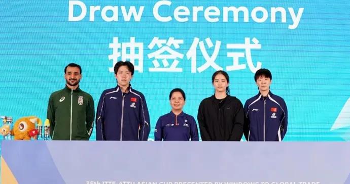 乒乓球亞洲盃｜小組賽籤表出爐，國乒無人與最強對手張本兄妹同組