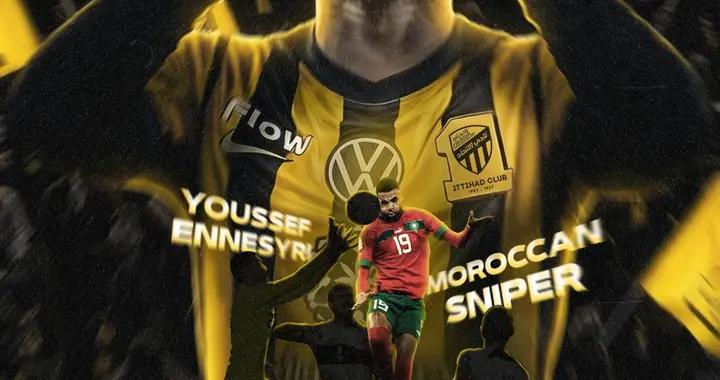 官方：吉達聯合從費內巴切簽下恩-內斯里；據悉轉會費1500萬歐