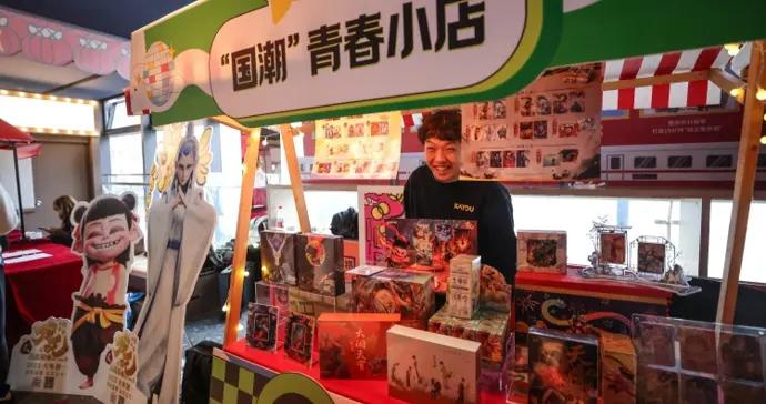 文匯時評 | 讓青年成爲城市最富創造力的“合夥人”