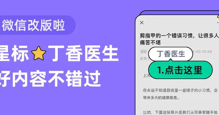 名場面合集！電影裏常見的錯誤醫學知識，騙了你多少年？（2.0 版）