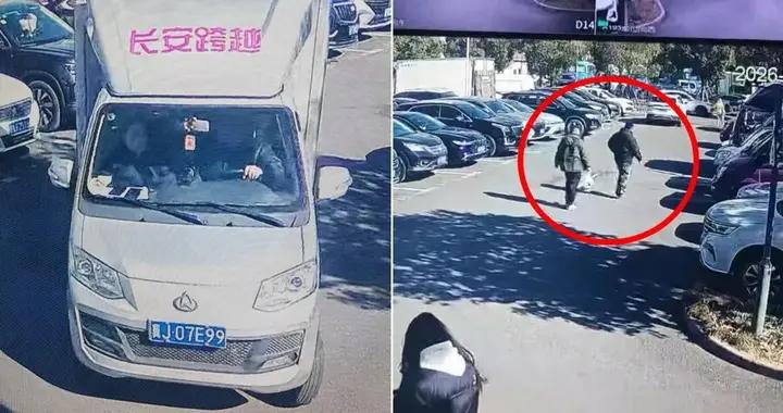 冒充盒馬山姆售賣臭魚爛蟹？當心停車場騙局