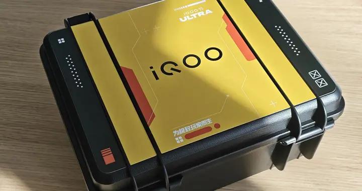 iQOO 15 Ultra邀請函暗藏玄機，性能旗艦2月4日登場
