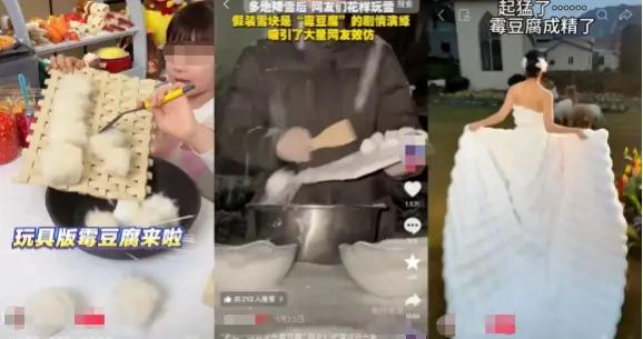 頂流黴豆腐，原來藏着這些講究！