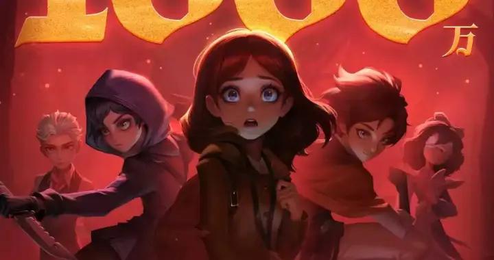 官宣1000萬DAU，超低成本拿下數億月流水，上海新貴太神了