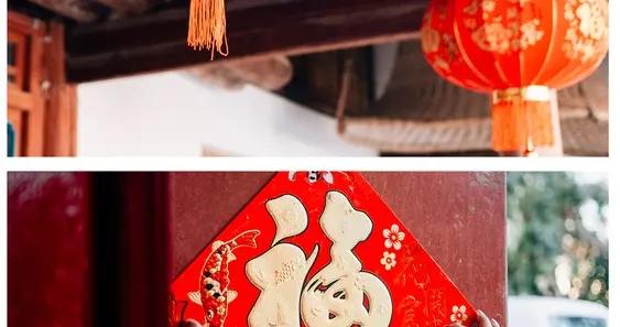 過小年，記得喫1樣，忙2事，忌3點，遵循傳統，把福氣迎進門！