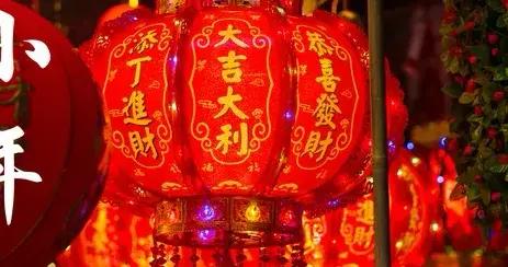 明天臘月二十三祭竈神，牢記：2放3做1不留，老傳統講究大有深意