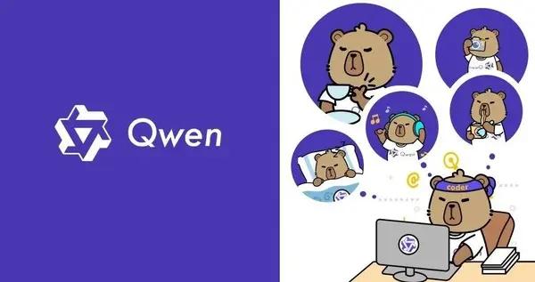 阿里除夕夜將開源Qwen3.5模型 採用原生多模態架構