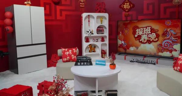 春晚後臺藏黑科技！海信真空冰箱把全國年味”鮮”住了