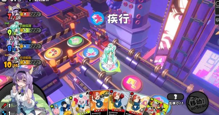 春節和親朋好友玩什麼？新型大富翁到社交推理，陪你過新年！