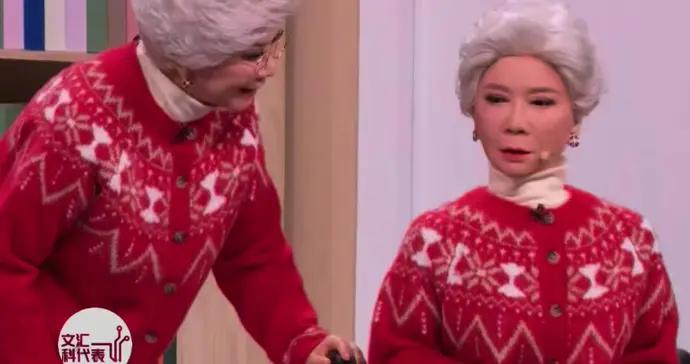 花式整活上春晚！30年後，“初代機器人”蔡明與真機器人同臺演小品